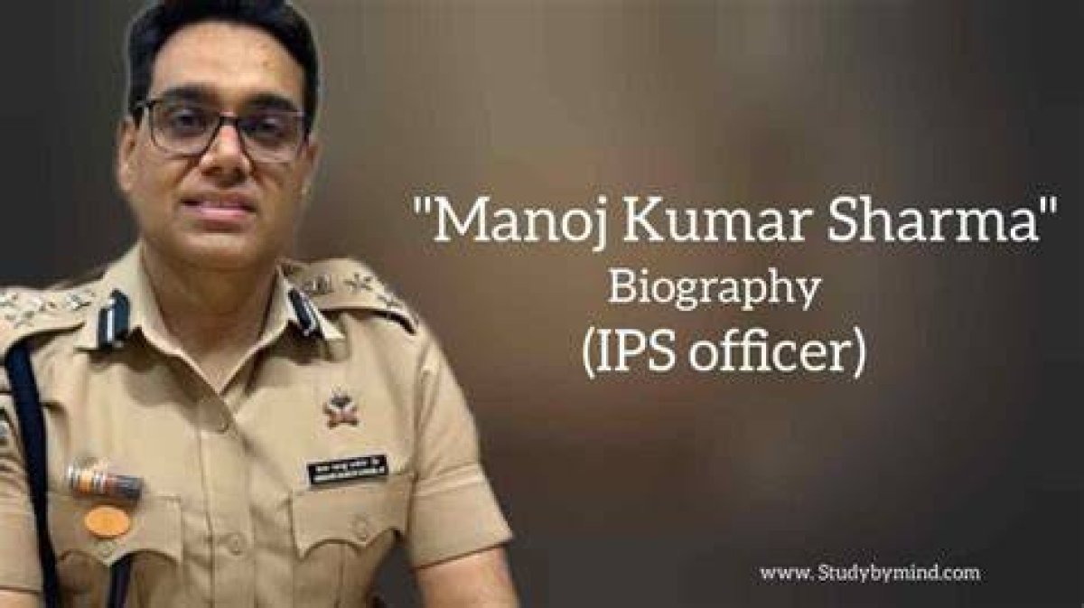 A Biography of an Ips Officer and His Dedicated Wife