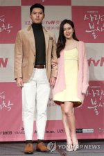 Exploring Hyun Bin's Height in Feet: a Look at the Star's Physical Presence