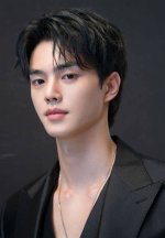 Is Song Kang Aesthetic? Exploring the Charisma and Appeal of the Rising Star