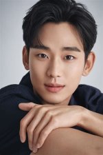 Kim Soo-Hyun's Children: Facts and Speculation