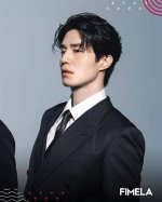 Lee Dong-Wook: Exploring the Rumors and Facts About His Marriage