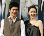 Lee Jin Uk Wife: Unveiling the Personal Life of the Popular Actor