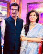 Mangesh Kashyap's Daughter and Her Starlit Journey