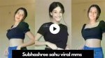 Subhashree Leaked Mms: the Controversy and Its Implications