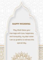 The Complete Guide to Islamic Wedding Wishes