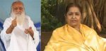 Unveiling Asaram Bapu's Wife's Net Worth in 2024: Age, Assets, and More