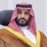 Unveiling the Name of Mohammed Bin Salman’s Daughter
