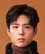 Voxvibe | Park Bo-Gum (Tv Actor)